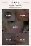 클라란스 라이트니스 더블 세럼 30/50/75/100ml의 그림