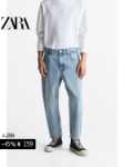 ZARA 남성 오버사이즈 나인 포인트 진 8727405 427의 그림