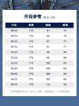 갭 남성 패션 슬림 미드 웨이스트 파이브 포켓 베이직 청바지 604082 겨울 남성 스트레이트 팬츠의 그림