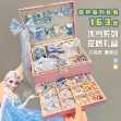 소녀의 생일 선물 어린이 그물 빨간색 팝 장난감 5 세 어린이 장난감 실용적인 6 소녀 작은 공주 보석 상자의 그림