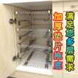 주방 풀 아웃 캐비닛 리모델링 접시 선반 DIY 선반 수제 옷장 서랍 메쉬 바구니 슬라이드 보관 선반의 그림