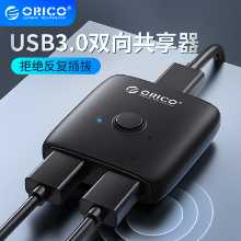 Orico USB 스위처 2 in 1 아웃 1 in 2 공유 USB 장치의 그림
