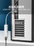 USB-네트워크 케이블 인터페이스 / 네트워크 포트 변환기의 그림