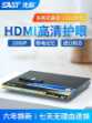 센텍 홈 DVD 플레이어 VCD 플레이어 CD 플레이어 HD 풀 포맷 디스크 플레이어 어린이 evd 디스크의 그림