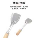 주방 미니 스테인레스 스틸 헬리콥터 주걱 어린이 놀이 집 연습 요리 바베큐 야외 휴대용 캠핑 도구의 그림