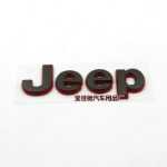새로운 JEEP 지프 로고 지프 지프 랭글러 도어 스티커 ABS 테일 게이트 로고의 경우의 그림
